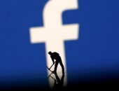 فيسبوك تطرح أداة تتيح للمستخدم التحكم في خصوصية بياناته