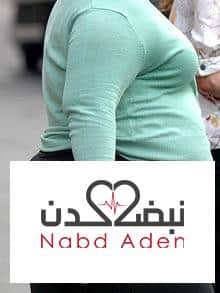 دكتور كريم صبري في مصر عمليات ناجحة في السمنة