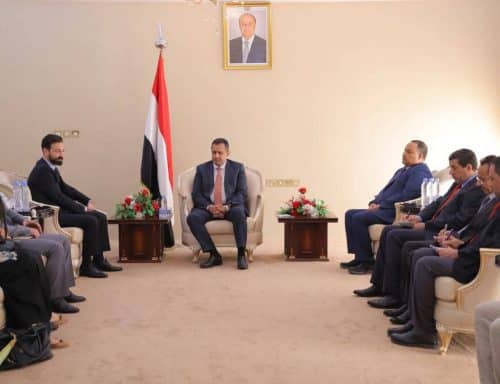 الحكومة اليمنية
